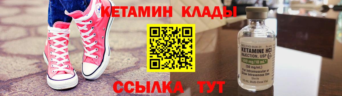 ГАШИШ Миллерово