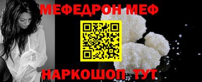ГАЛЛЮЦИНОГЕННЫЕ ГРИБЫ Обь