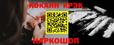 ГАЛЛЮЦИНОГЕННЫЕ ГРИБЫ Обь