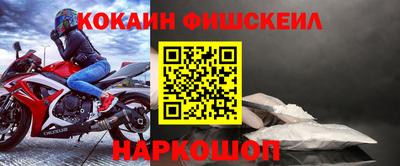 прущие грибы Нягань