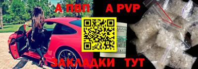 ГАЛЛЮЦИНОГЕННЫЕ ГРИБЫ Обь