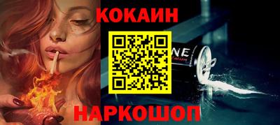 ГАЛЛЮЦИНОГЕННЫЕ ГРИБЫ Обь