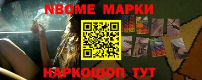 прущие грибы Нягань