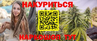 прущие грибы Нягань