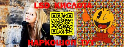 мефедрон VHQ Обнинск