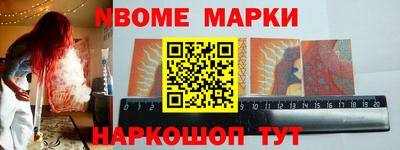 прущие грибы Нягань