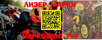 мефедрон VHQ Обнинск