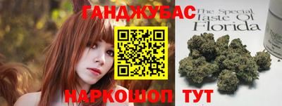 ГАЛЛЮЦИНОГЕННЫЕ ГРИБЫ Обь