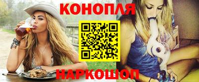 прущие грибы Нягань