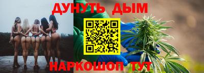 ГАЛЛЮЦИНОГЕННЫЕ ГРИБЫ Обь