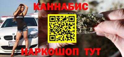 ГАЛЛЮЦИНОГЕННЫЕ ГРИБЫ Обь