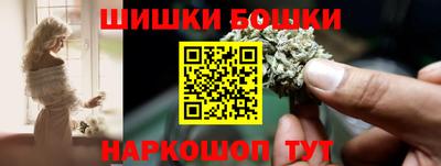 прущие грибы Нягань