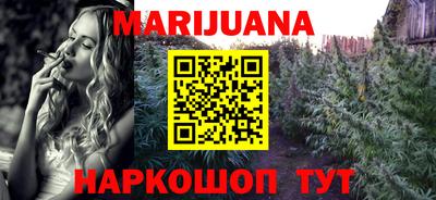 прущие грибы Нягань
