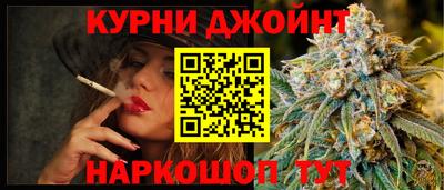 прущие грибы Нягань