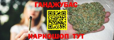 ГАЛЛЮЦИНОГЕННЫЕ ГРИБЫ Обь