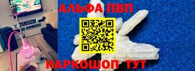 прущие грибы Нягань