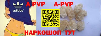 ГАЛЛЮЦИНОГЕННЫЕ ГРИБЫ Обь