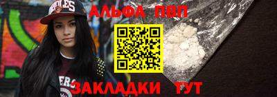 прущие грибы Нягань