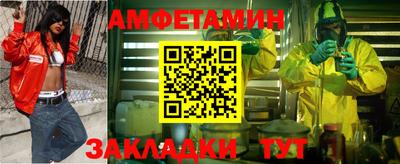 ГАЛЛЮЦИНОГЕННЫЕ ГРИБЫ Обь