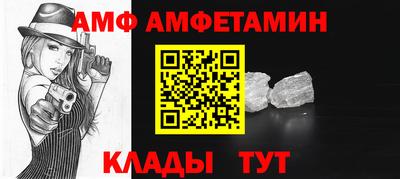 прущие грибы Нягань