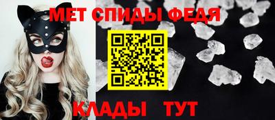 ГАЛЛЮЦИНОГЕННЫЕ ГРИБЫ Обь