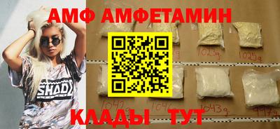 ГАЛЛЮЦИНОГЕННЫЕ ГРИБЫ Обь