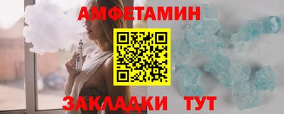 прущие грибы Нягань