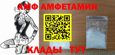ГАЛЛЮЦИНОГЕННЫЕ ГРИБЫ Обь