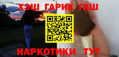 прущие грибы Нягань