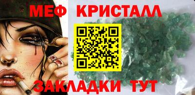 ГАЛЛЮЦИНОГЕННЫЕ ГРИБЫ Обь