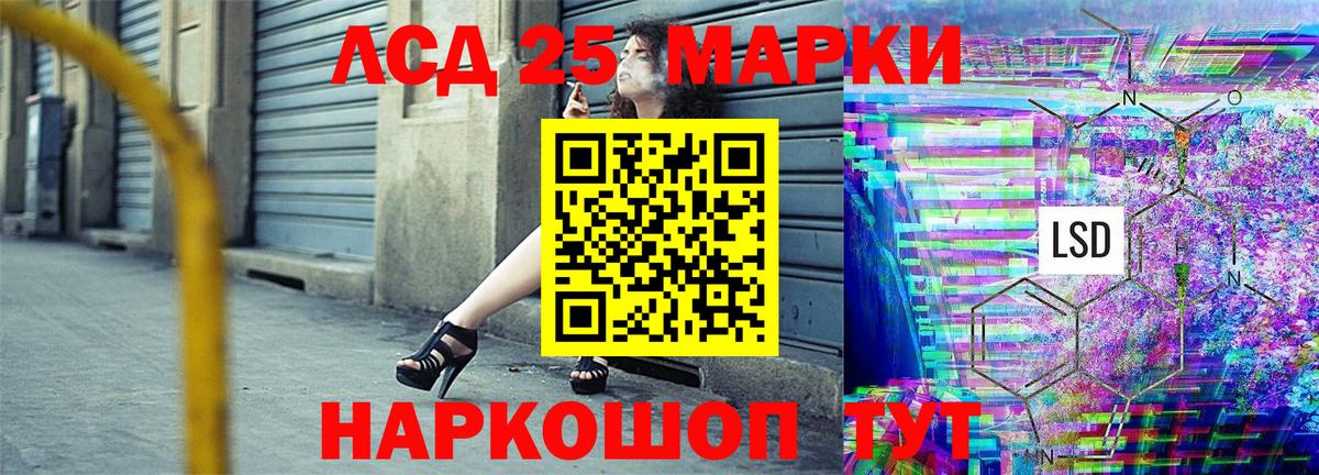 Миллерово  закладки  Вход с VPN  Марки N-bome 1,5мг  Марки N-bome 1,5мг 